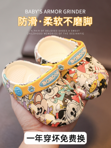 Childrens Summer Anti-Slip Clog Shoes Bobdog Cartoon EVA Material Boys Girls Toddler Anti-Slip Slippers Comfortable Breathable