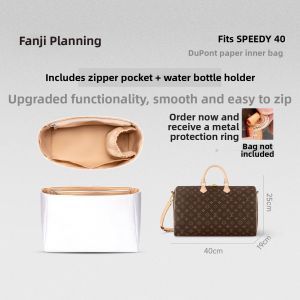 FANJI PROJECT | Lightweight Durable Dupont Tyvek Insert for LV Bag
