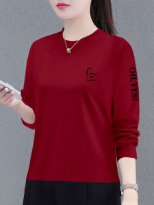 Pure Cotton Long Sleeves T-Shirt Womens Spring and Autumn New Arrival Loose Tummy Hiding Slimming Bottoming Shirt Western Style Fashion round Neck Tops Trendy