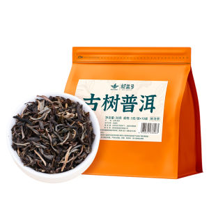 XINYIHAO | Trà Pu-erh Sinh Đồ Uống Hằng Ngày Tiện Lợi Gói Đơn Yunnan