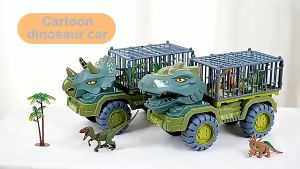 JoyToys รถบรรทุกไดโนเสาร์ยอดนิยมกระแสแรงในตอนนี้ รถเทรน บรรทุกไดโนเสาร์ ของเล่นเด็ก รถของเล่น พร้อมไดโนเสาร์ในเซ็ท พร้อมส่ง