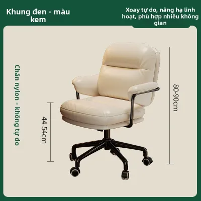Ghế xoay văn phòng MU FENG ZHI NAN có thể điều chỉnh độ cao tựa lưng êm ái