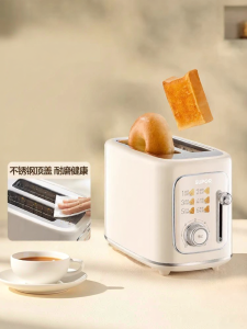 Supor | Compact Multifunctional Breakfast Toaster