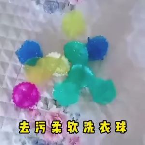 (DNV) Bola Karet Mesin Cuci Alat Bantu Pembersih Pakaian Mesin Cuci Big Laundry Ball