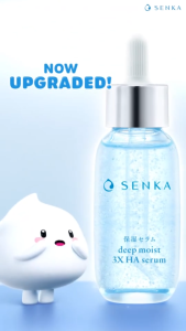 Senka Deep Moist 3X HA Hydrating Serum 30ml - Serum Wajah Senka - Virgo Shoop