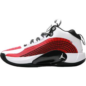 Nike | Giày Bóng Rổ Đệm Cho Nam