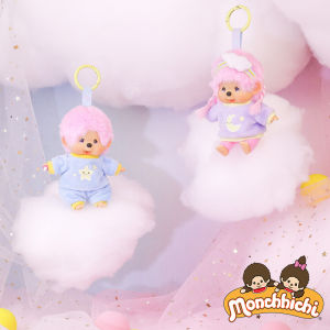 Monchhichi | Cute Colored Fuzzy Fashion Toy Bag Pendant