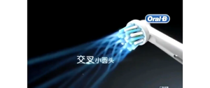 Oral-B Đầu Thay Thế Bàn Chải Đánh Răng Điện EB50 Cross Action Công Nghệ CleanMaximiser Hiệu Quả Làm Sạch Tối Ưu