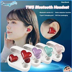 ♥100% sản phẩm gốc + Miễn phí vận chuyển♥Tai nghe TWS hình trái tim không dây trong tai Bluetooth phiên bản 5.3 mức độ chống nước IPX6 giảm tiếng ồn INS heartbuds
