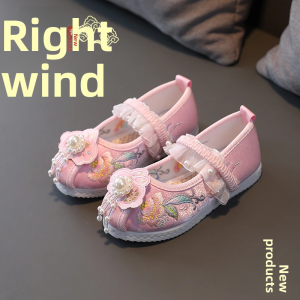 Childrens Hanfu Shoes Traditional Embroidered Shoes Ancient Style
