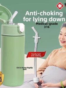BANKAYI | Elderly Safe Drinking Insulated Cup