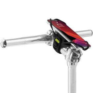 Bone | Bicycle Phone Mount Silicone Shockproof