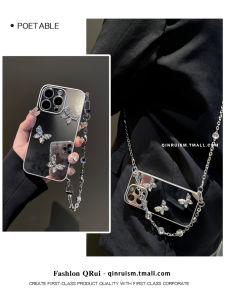 Korean Style Butterfly Knot Mirror Surface Phone Case Full Protection for Apple 17/16 iPhone 13 New Model 11/12 Women 14pro Max Handbag