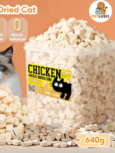 Premium Chicken Breast Freeze-Dried Cat Treats 640g - Nutritious Protein-Rich Grain-Free