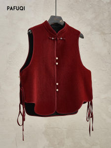 PAFUQI | Chinese Style Red Wool Sleeveless Jacket Winter