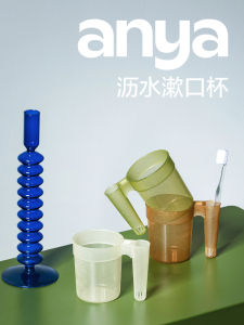 Bộ Chải Răng Và Ly Đựng Nước Súc Miệng Cầm Tay AnYa D1048 Dành Cho Cặp Đôi Trẻ Em Du Lịch Dùng Tại Nhà Bằng Nhựa PP