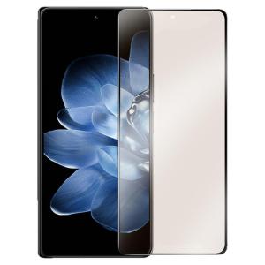 PERFECTSIGHT | Mi MIX FOLD4 0 độ bảo vệ màn hình chống vân tay chống phản quang chống ánh sáng xanh bảo vệ màn hình trước
