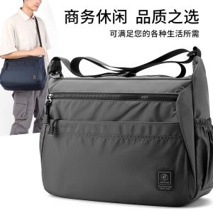 Men Shoulder Bag Large Capacity Canvas Messenger Bag Waterproof Oxford Cloth Mens Bag Sports Bag Portable Outdoor Backpack