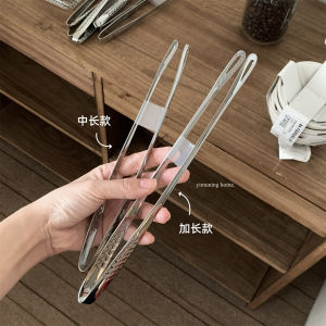 Kẹp Thịt Bít Tết Bằng Thép Không Gỉ 304 Dày Chống Bỏng Trượt Kẹp Bánh Mì Tự Phục Vụ Kẹp Thịt Nướng Di Động Kẹp Thức Ăn