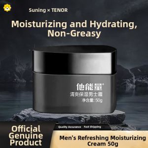 Deep Hydration Moisturizing Mens Face Cream Nutritious Student Autumn Winter Skin Care Milk He Energy Replenishing Face Oil