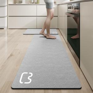 Absorbent Oil-Resistant Non-Slip Washable Kitchen Rug