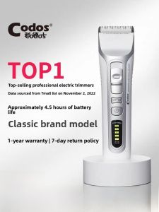 Professional Hair Cutter Electric Trimmer Salon Carving Hairdresser Tool CODOS CHC-916 Fast Charging Dual Power Non-Waterproof
