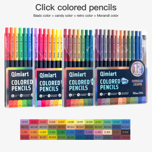 LANGUO 12/24/48/96 Colors Click Colored Pencils 3.0mm Oil-based Soft Core for Drawing Shading Sketching Coloring Art Supplies