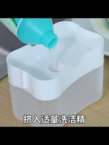 Dispenser Sabun Cuci Piring / Tempat Sabun Dan Spoon/Tempat Sabun /Cair Cuci Piring Bentuk Bulat Soap Pump Dispenser 2in1 Sponge Wadah Sabun Viral/Tempat Sabun Cuci Piring Wadah /Dispenser Botol Sabun Cuci Piring Cair Free Spons Sponge Busa