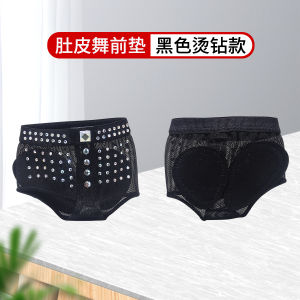 New Belly Dance Shoes First Sole Cover Womens Half Half Soles Foot Protection Shoes Ballet Dance Practice Shoes