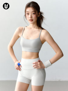 umeverb | Padded Shock Absorbing Sports Bra