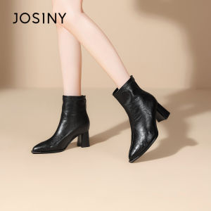 Josiny | Metallic Pointy Toe Thick Heel Slimming Boot