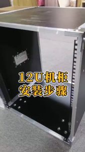 Factory Direct 16U Flight Case Power Amplifier Rack Empty Cabinet Touring Case With Door COD