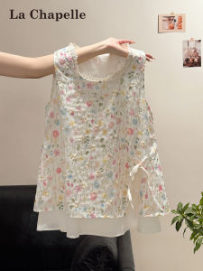 La Chapelle | Layered Lace Embroidery Vest Thin Loose Fitting Summer Wear