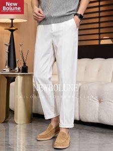 NEW BOLUNE | White Slim Fit Casual Pants for Men Lightweight and Comfortable
