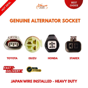 ALTERNATOR SOCKET FOR HONDA/ISUZU/TOYOTA/STAREX JAPAN WIRE INSTALLED HEAVY DUTY