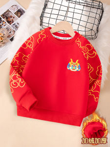 Boys Fleece-Lined Sweater Baby Autumn and Winter New Year Big Red Top round Neck Children Chinese New Year Warm Trendy
