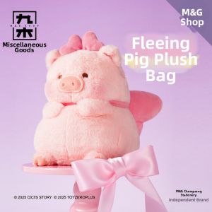 M&G SHOP | Cute Plush Pig Slanted Crossbody Phone Bag
