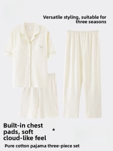MiiOW | Catwoman Summer Sleepwear Womens Pure Cotton Thin Short Sleeve Open Cardigan Three-piece Set Casual Loose Ladies Home Clothes