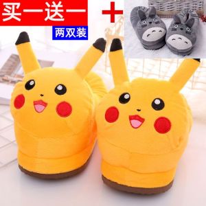 รองเท้าแตะผ้าฝ้ายน่ารักสำหรับใส่ในบ้านสำหรับผู้หญิง รองเท้าแตะสัตว์น่ารักแบบสวมหัวสำหรับฤดูหนาว รองเท้าแตะผู้หญิงแบบสวมหัวสุดน่ารัก