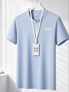 ZUOSALUN | Customized Company Workwear T Shirts