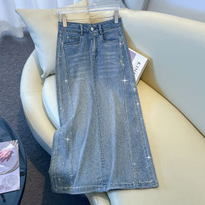 MEITESIJIAONU | Blue Sequined Mid Length Pencil Jean Skirt