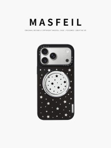 MASFEIL | Starry Night Design Magnetic Phone Case with Stand