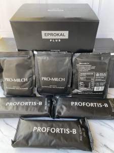 PROMO RANSUM EPROKAL / SUSU & BISKUIT OAT TENTARA SIAP SAJI 100% ORIGINAL EXP JULI 2026