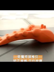 Gối bảo vệ cổ hỗ trợ cột sống cổ PH025 hỗ trợ nắn chỉnh phục hồi giấc ngủ công nghệ Hàn Quốc bấm huyệt cổ vai gáy