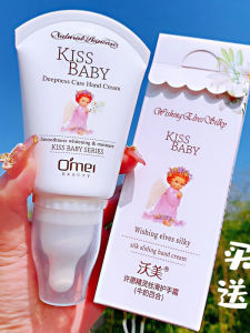 Kem Dưỡng Da Tay Dưỡng Ẩm Dưỡng Ẩm Thơm Sữa Làm Trắng Mềm Mại Chống Nếp Nhăn Dưỡng Ẩm Cho Phụ Nữ Kem Dưỡng Da Tay