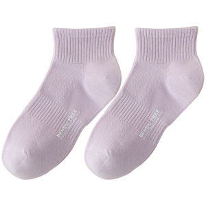 Bendu | Cotton Sweat-Absorbent Odor-Proof Breathable Boneless Short Socks