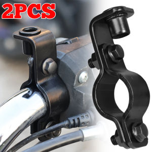 2PCS Motorcycle Handlebar Mirror Mount Clamp Electric Bicycle Rearview Mirror Holder Canopy Fixing Bracket Retainer