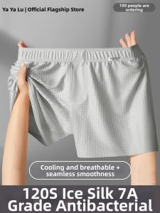 Ice Silk Loose Oversized Boxer Shorts