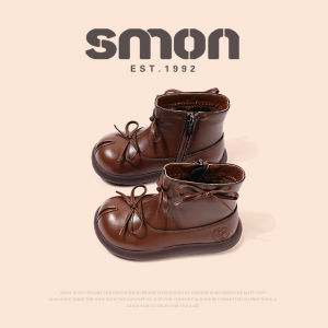 SOUMON | Bows Princess Black Leather Boots for Kids