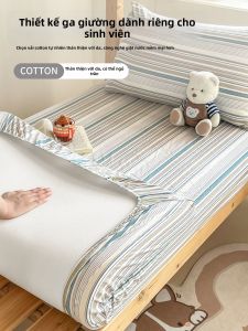 Yuzhaolin | Bộ Drap Bọc Bông Cotton Rửa Nước
